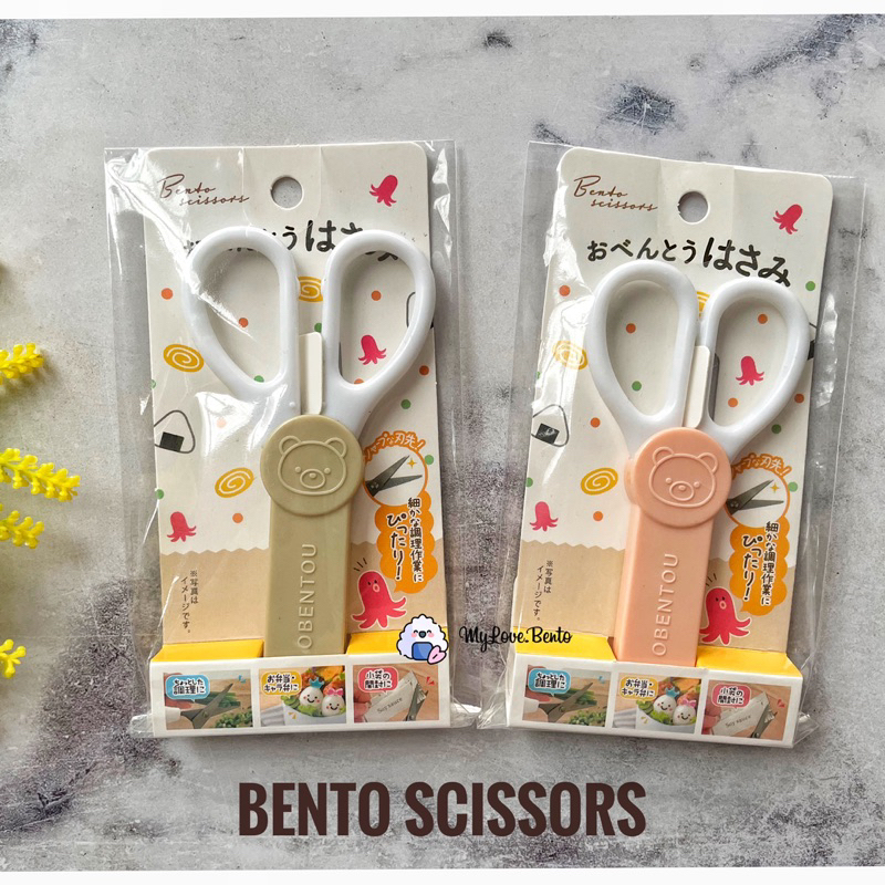 

Gunting Bento Gunting Nori Original From Japan
