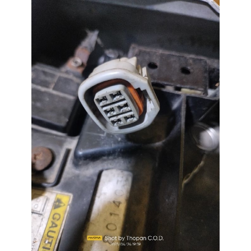 SOKET CDI SATRIA 2TAK ORIGINAL COPOTAN