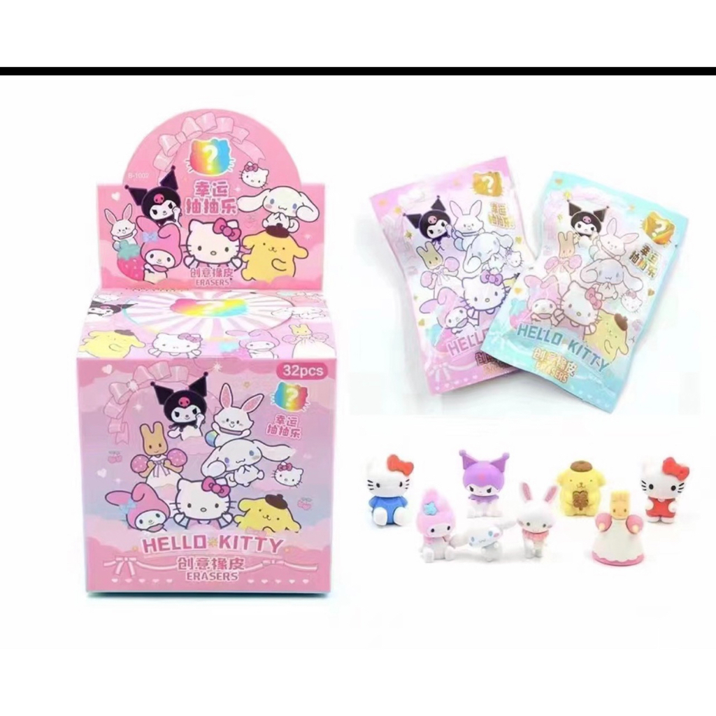 

BLINDBAG PENGHAPUS MOTIF SANRIO