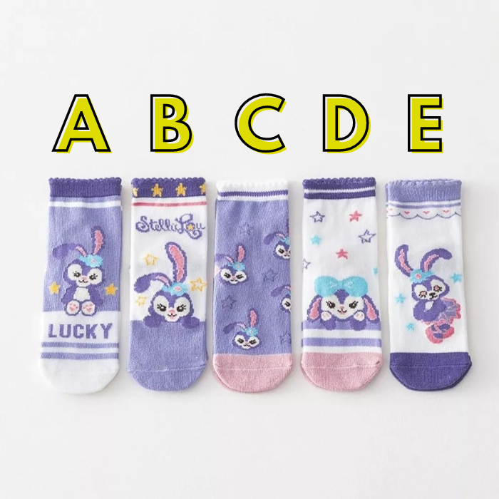 Kaos Kaki Anak Perempuan Sekolah TK SD Motif Kelinci Ungu Fashion Socks Kids Cewek Terbaru 1FS