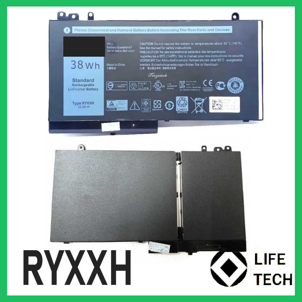 Baterai DELL RYXXH Latitude 12 5000 E5250 E5450 E5550 E5270  09P4D2 05TFCY 5TFCY VVXTW