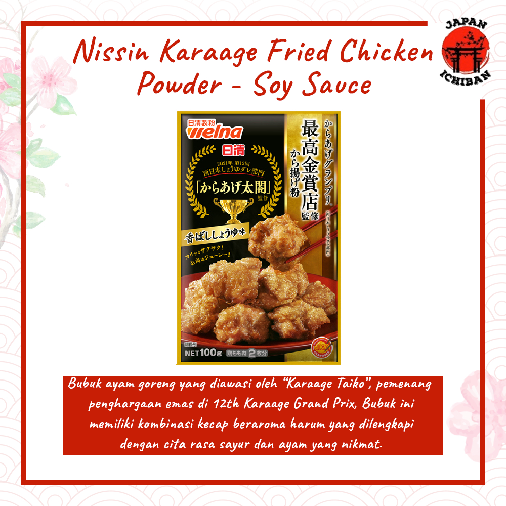 

Nissin Karage Chicken Fried Powder ( Tepung Ayam Goreng ) Original Japan (TEPUNG CHICKEN KARAGE)