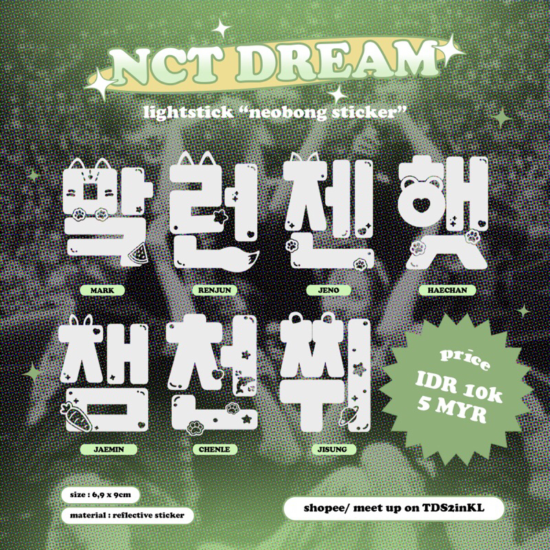

Reflective Sticker Deco for Neobong – NCT Dream version