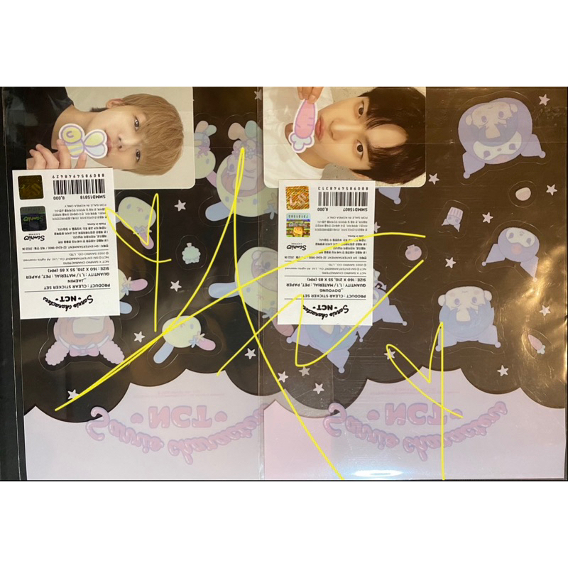 CLEAR STICKER SANRIO JAEMIN DOYOUNG