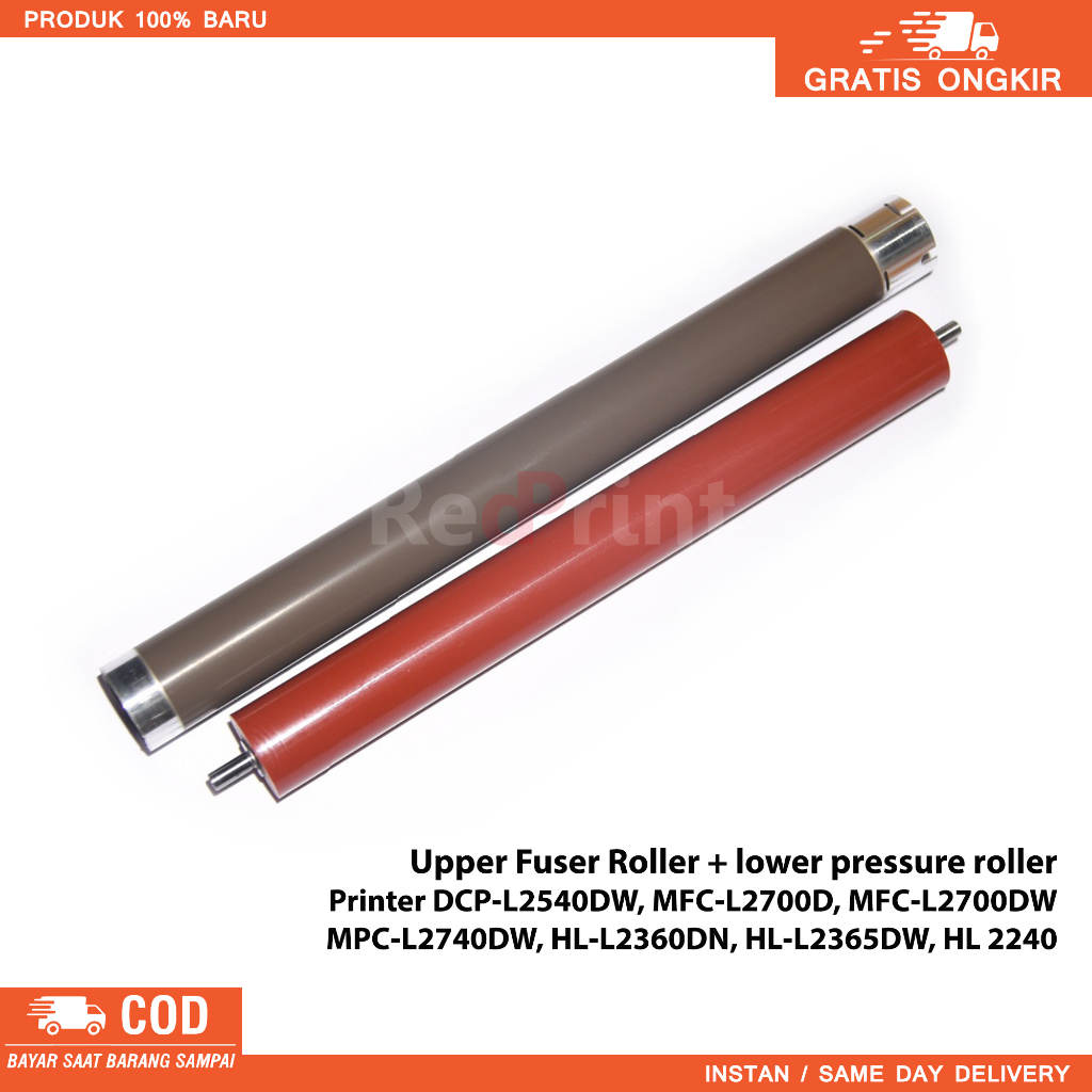 Upper Fuser Roller + Lower Pressure Roller Printer Brother  DCP 7080, L2540, 2260,  L2340, L2360, L2380, MFC 7380, 7480, 7880, L2700, L2705, L2720, l2740