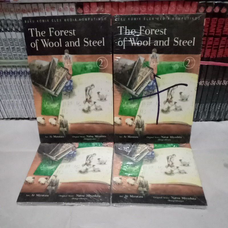 Komik The Forest Of Wool And Steel 1-2 Tamat - Natsu Miyashita