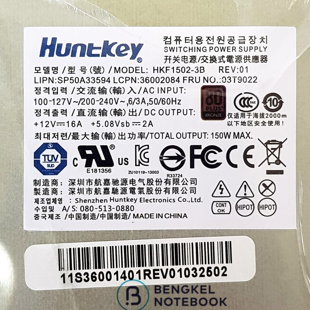 PowerSupply PC Lenovo M72z 54Y8892 S560 S590 M71z M72z M73z M83 150W