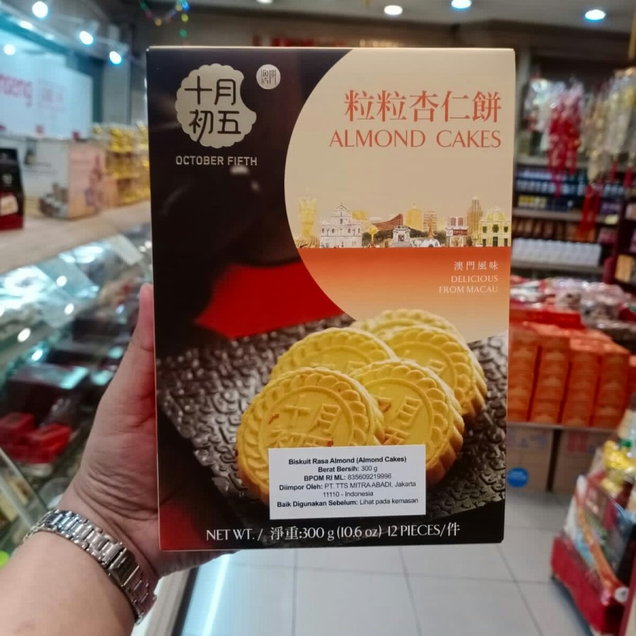 

October fifth almond cakes biskuit rasa almond 300gr