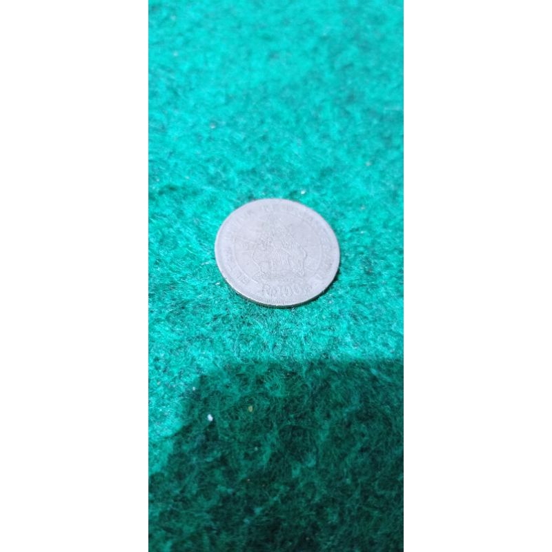 UANG KOIN RP. 100 TH 1979