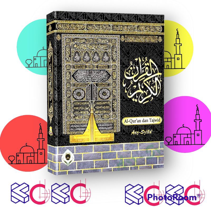 ALQURAN ASY SYIFA KA'BAH  KHOT BOMBAY UKURAN B5 HC ASY SYIFA