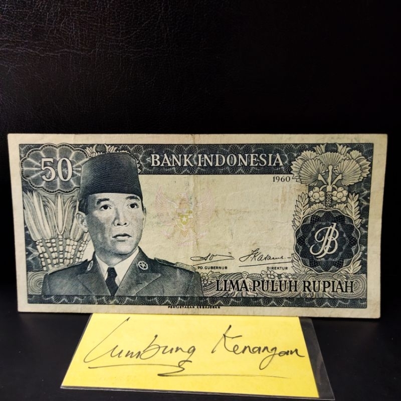 Noser YBZ 064143 Sukarno 50 Rupiah