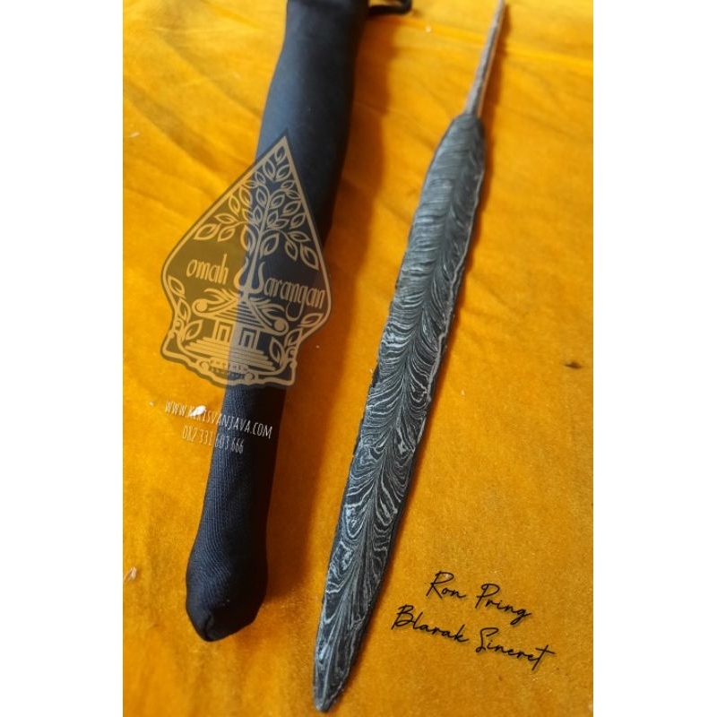 T0mbak Kucup Cempaka