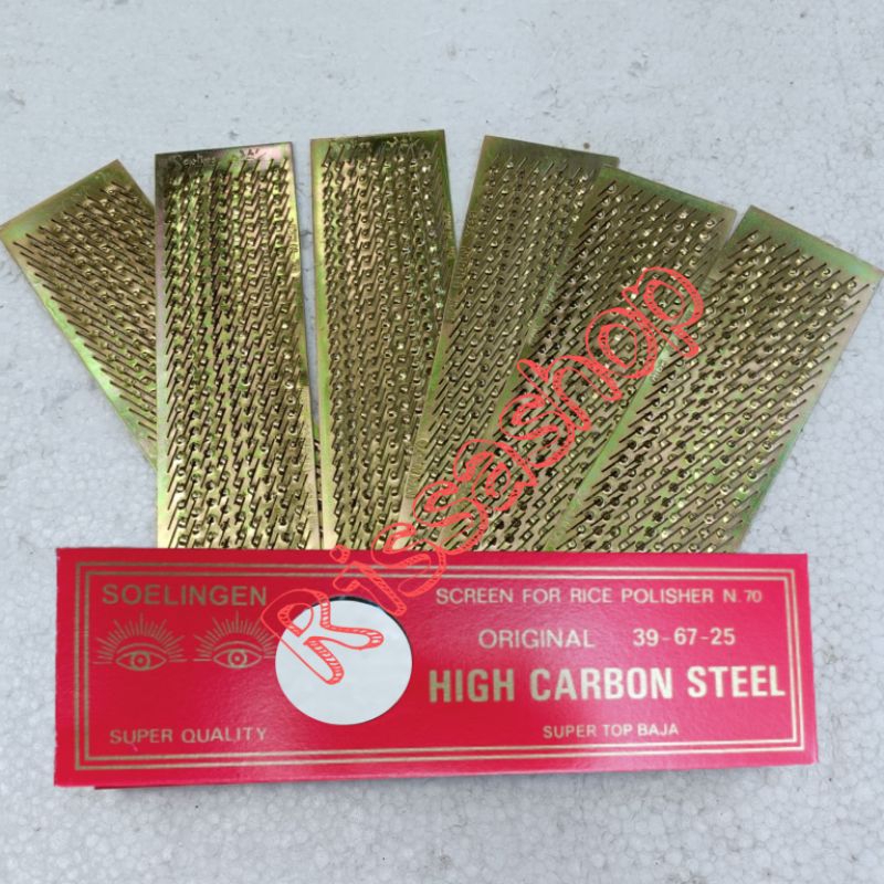 Screen Rice Polisher Mesin Ichi N70 Kuning