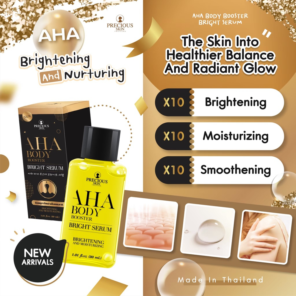 MFI - SERUM BODY BOOSTER BRIGHTENING AHA 30ML &amp; 100ML BY PRECIOUS | READY STOCK