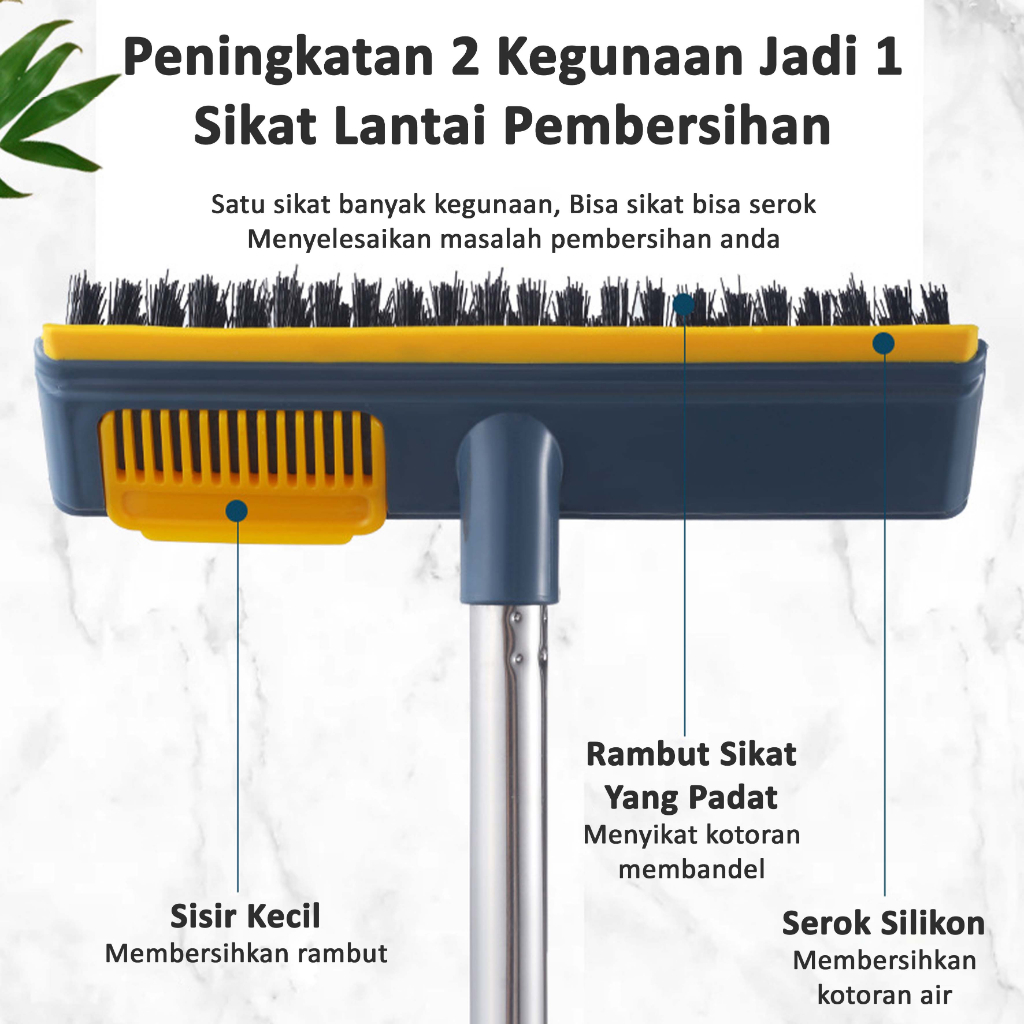 Sikat Lantai WC 2IN1 Wiper Sikat Pembersih Gagang Panjang Toilet Multifungsi