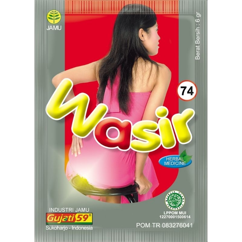 

JAMU WASIR | GUJATI