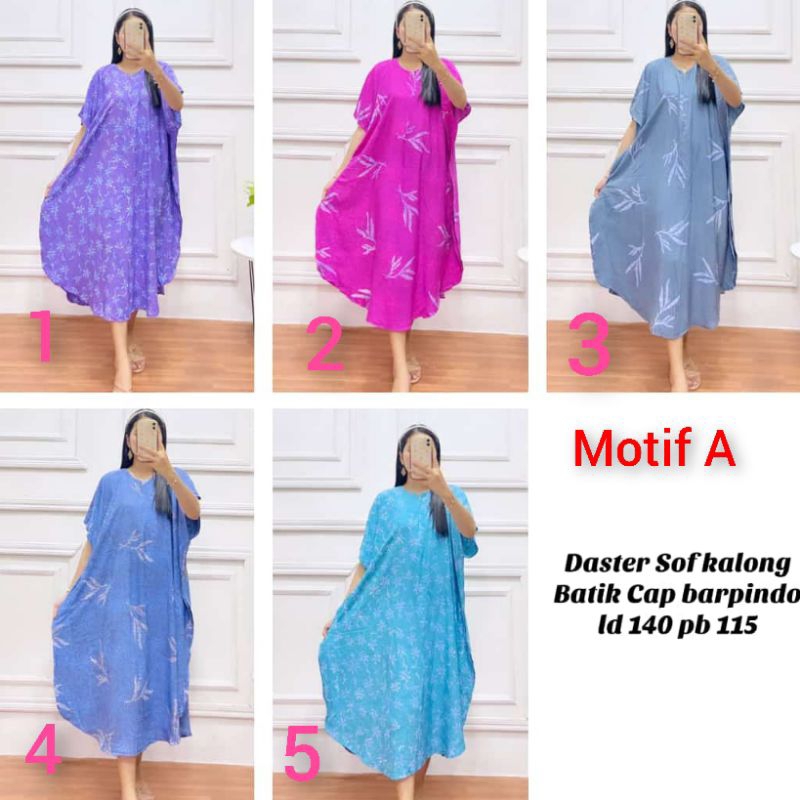 Daster Lowo Rayon Cap /Daster Lowo Jumbo Soft