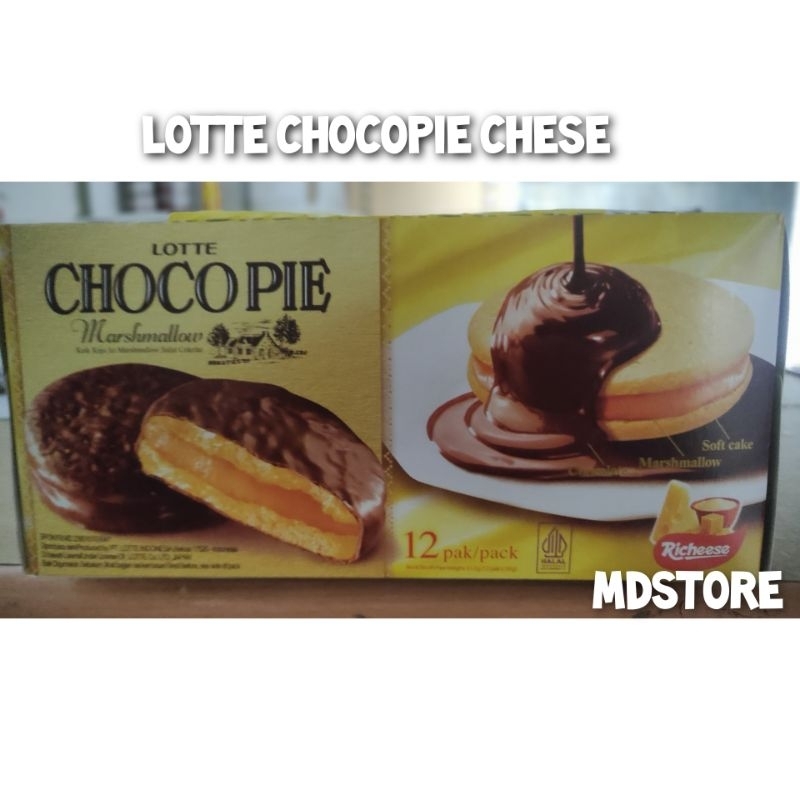 

Lotte Chocopie Keju