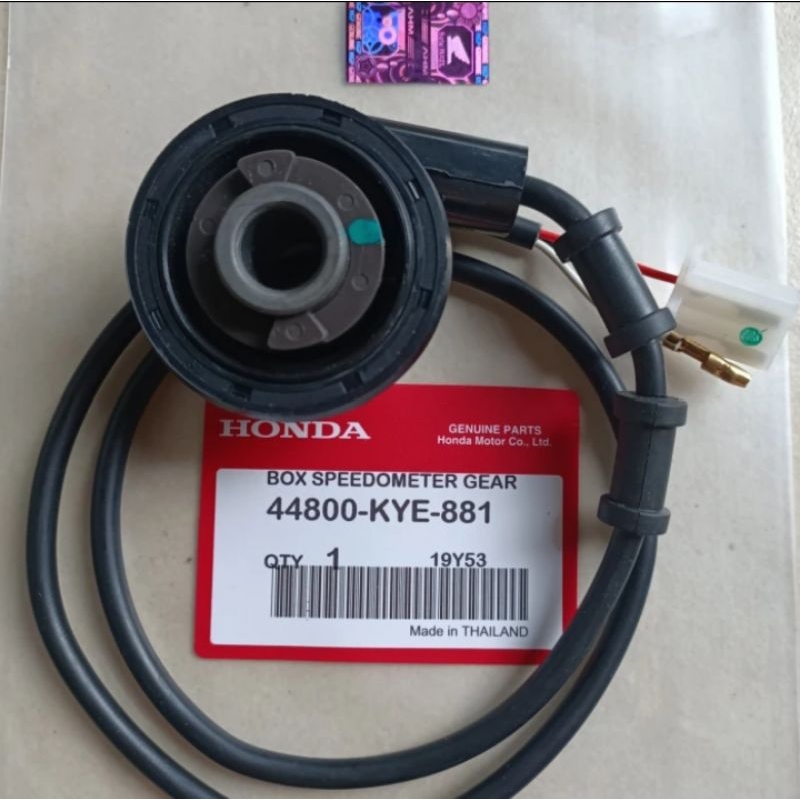 GEARBOX SPEEDOMETER MEGAPRO MONO