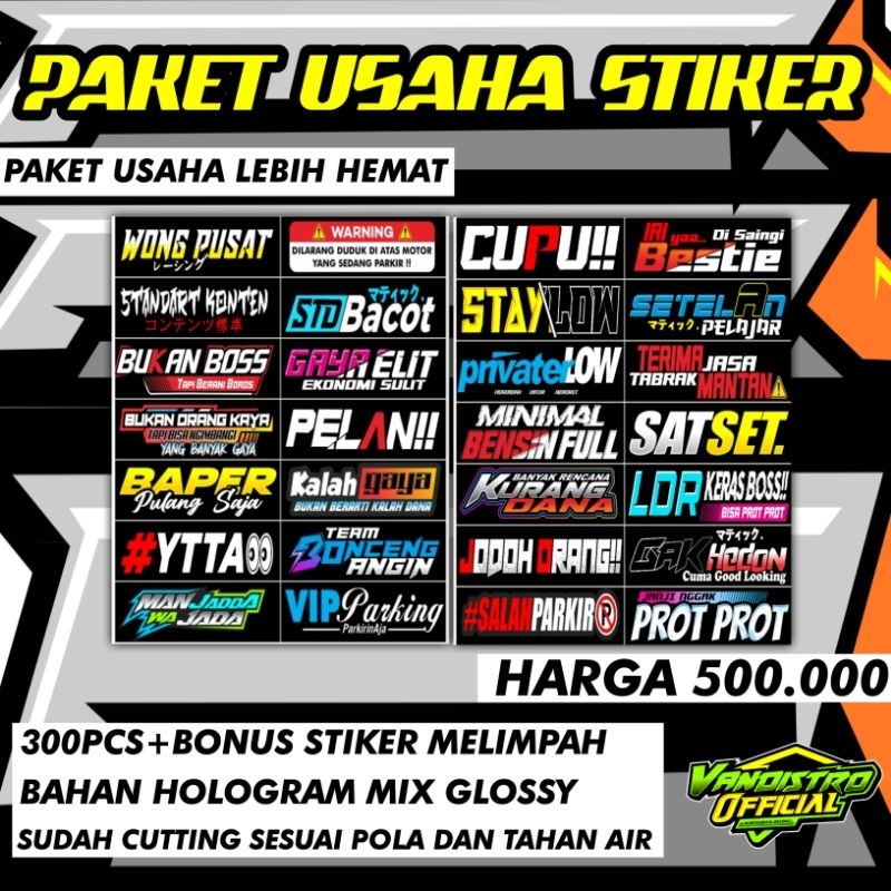 Paket usaha stiker (lebih hemat) acak GLOSSY/HOLOGRAM /ACAK stiker terlaris