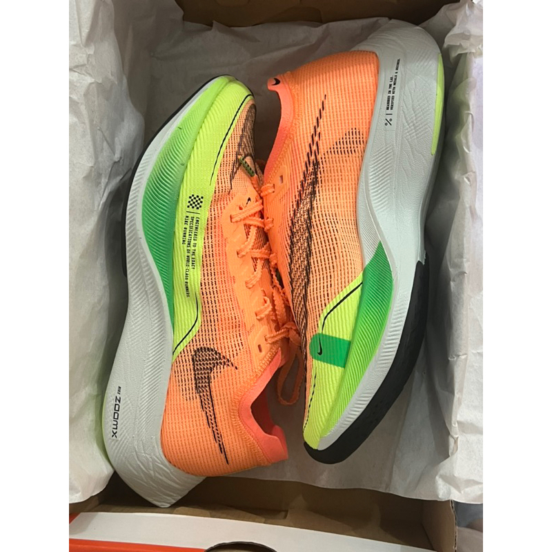 Nike ZoomX Vaporfly NEXT% 2
