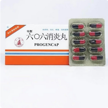 

606 Specific Xiao Yan Wan (Progencap) - Minuman Infeksi Saluran Kemih