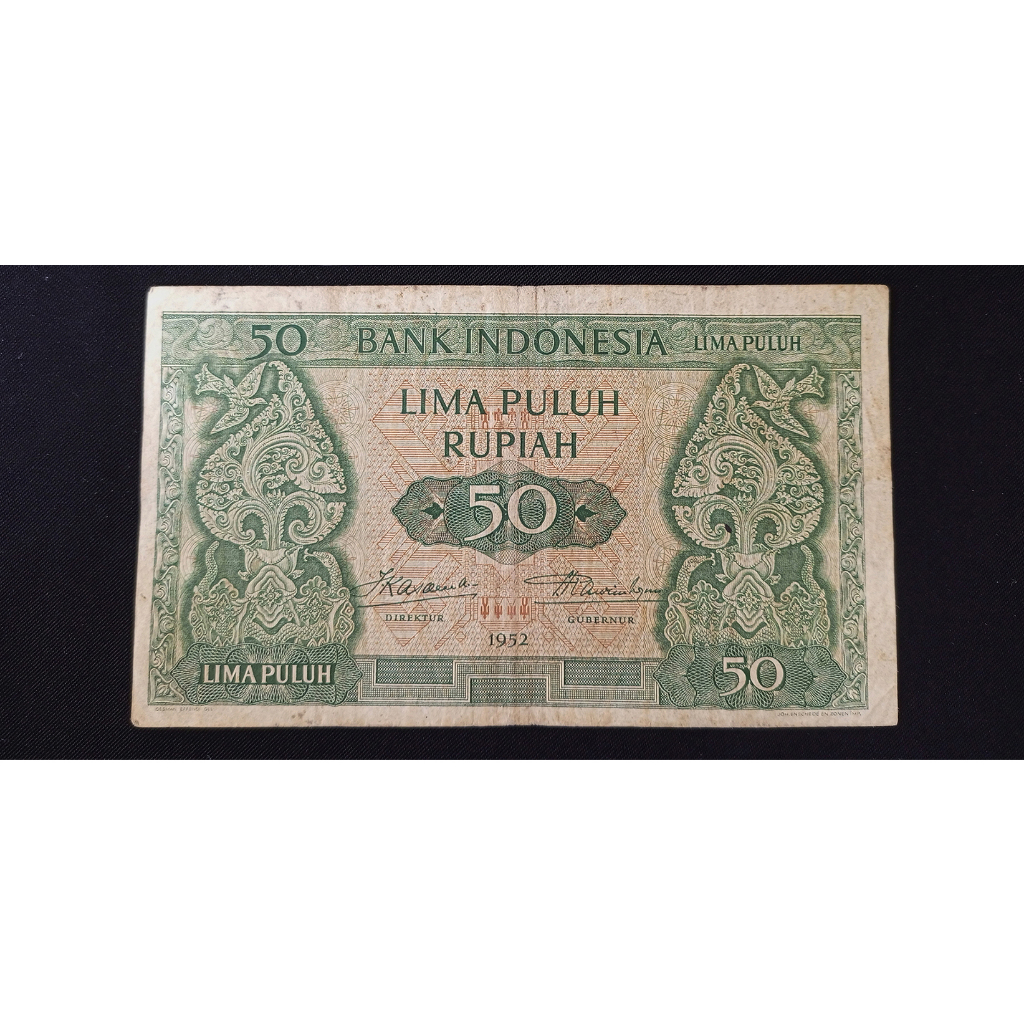 UANG KERTAS JADUL 50 RUPIAH SERI KEBUDAYAAN 1952