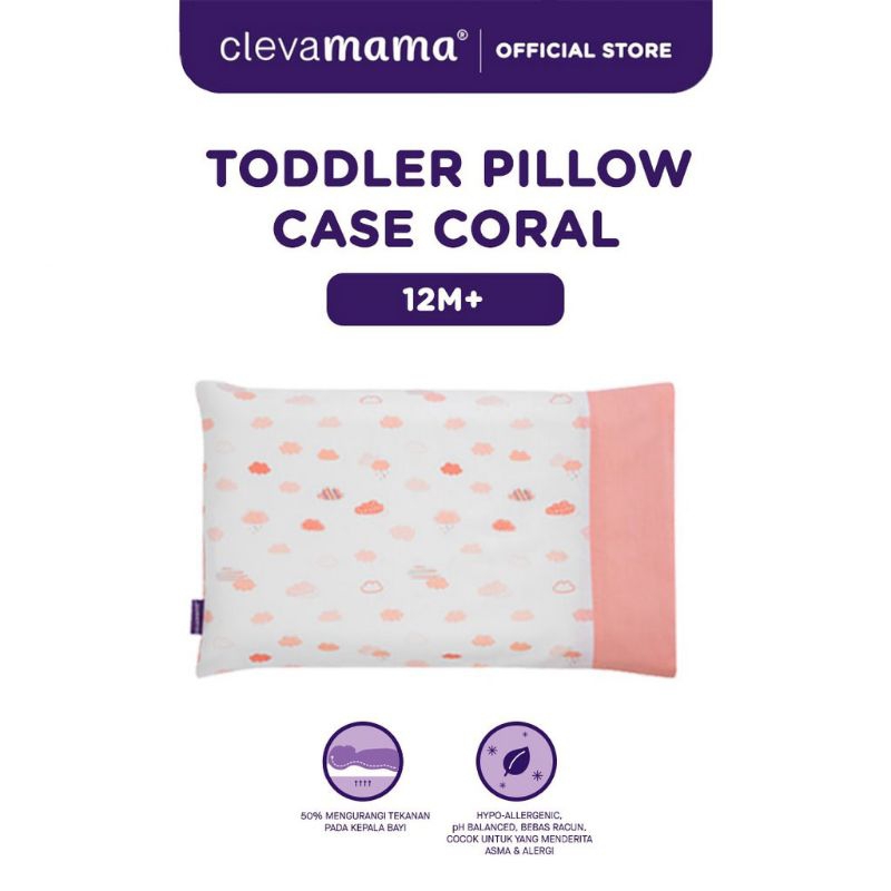 Clevamama Replacement Pillow Case