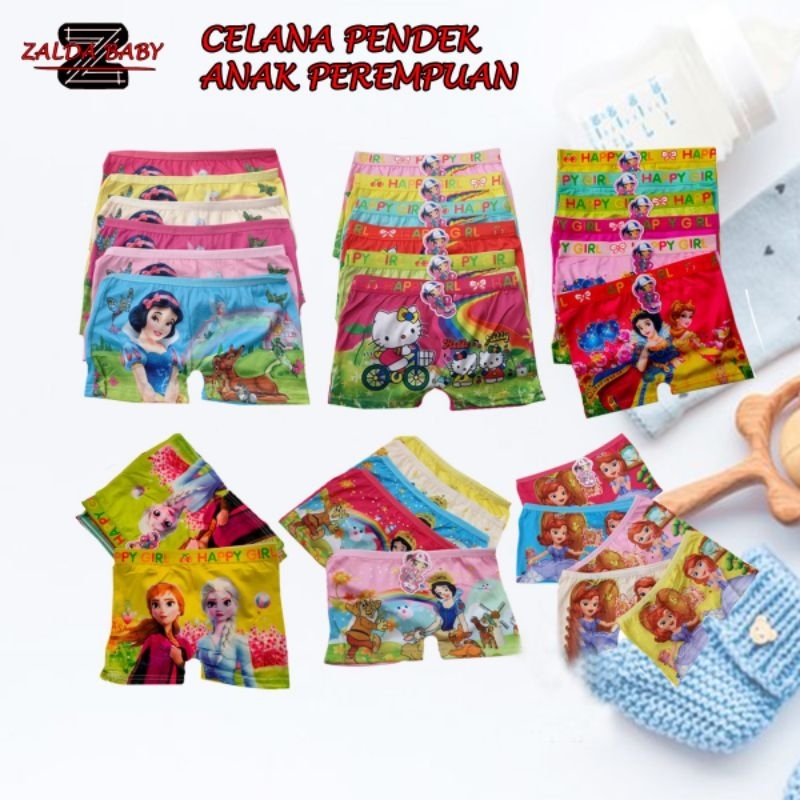 6 Pcs Celana Dalam Boxer Anak Wanita Combi FROZEN PONY LOL HK HAPPY GIRL / Cd Boxer Anak Cewek / Cel
