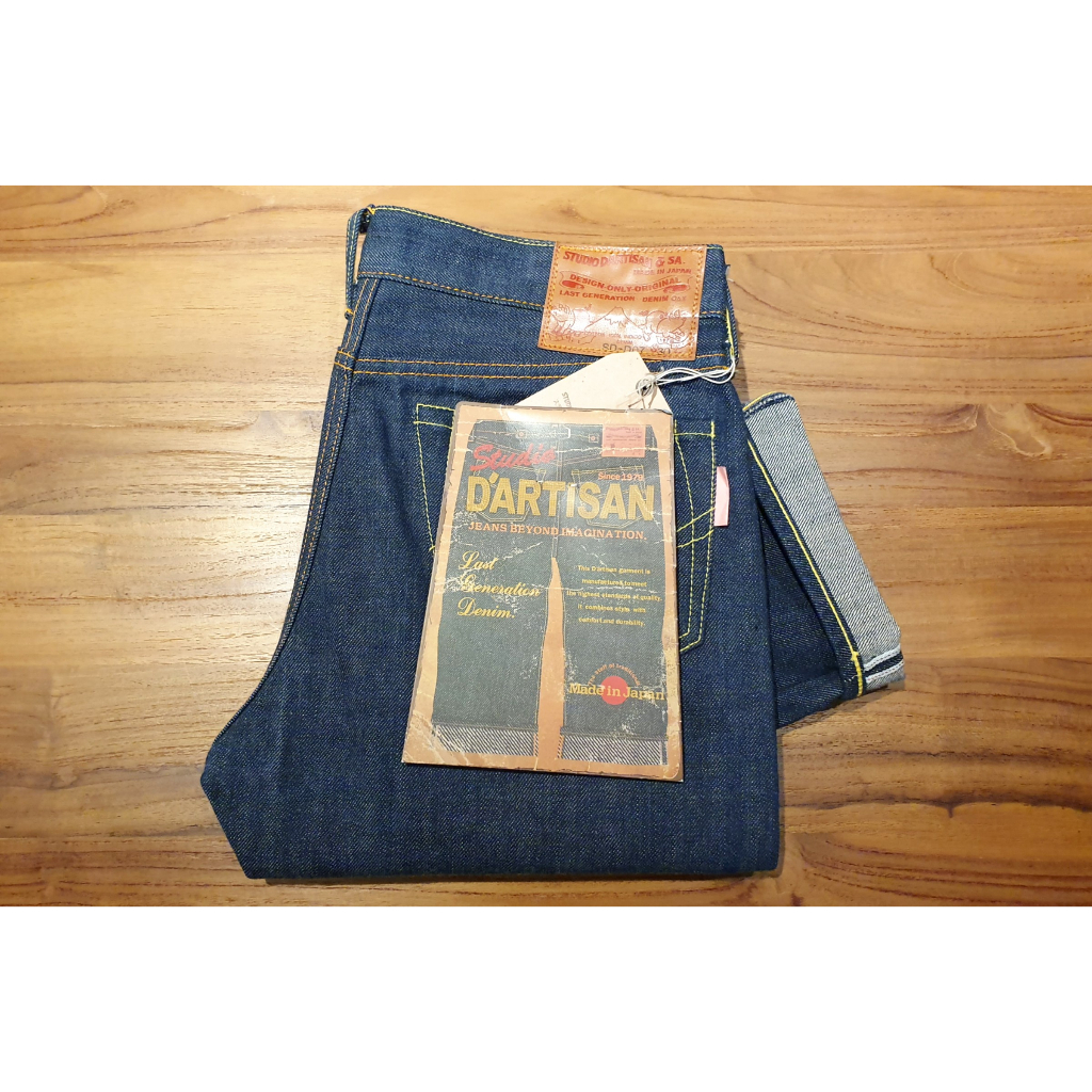Studio D'Artisan SD-D07 15oz Natural Indigo Japanese Selvedge Denim Slim Tapered Jeans