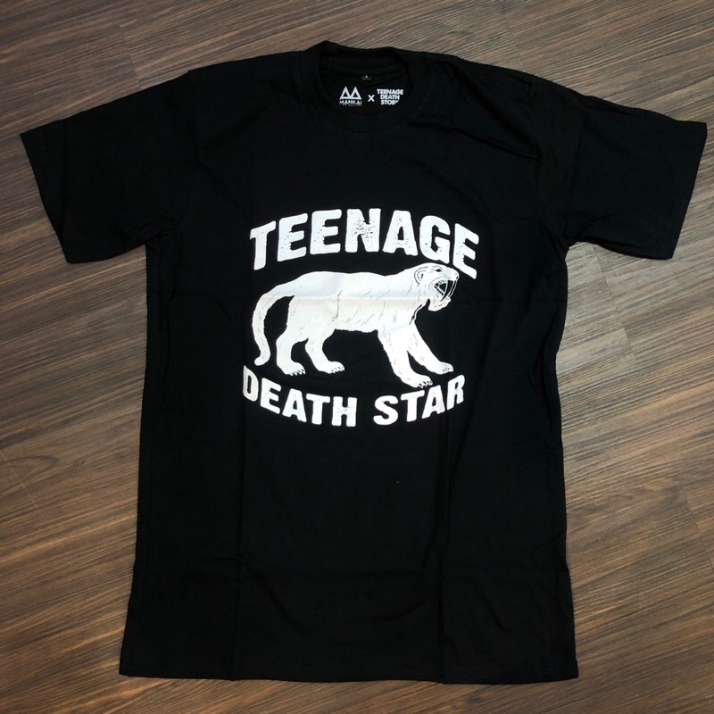 TEENAGE DEATH STAR - SKILL IS DEAD