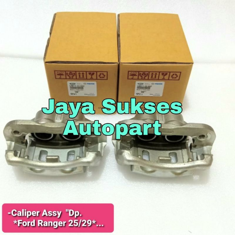 Caliper Assy rumah cakram Kaliper rem Ford Ranger.2.5 2.9 LH-Kiri RH-Kanan Original