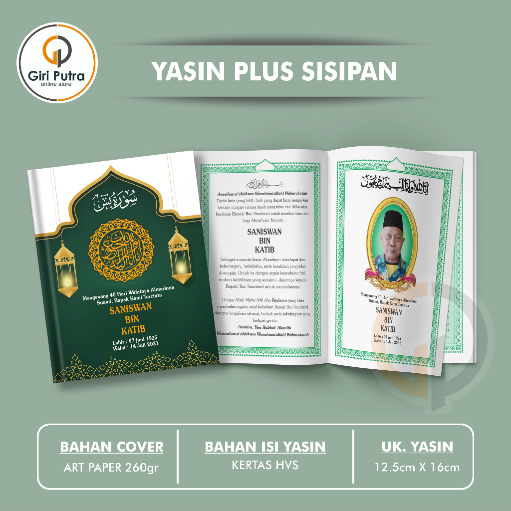 Buku Yasin dan Tahlil / Yasin Softcover 96 Halaman