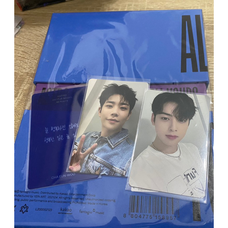 READY STOCK ASTRO ALL YOURS