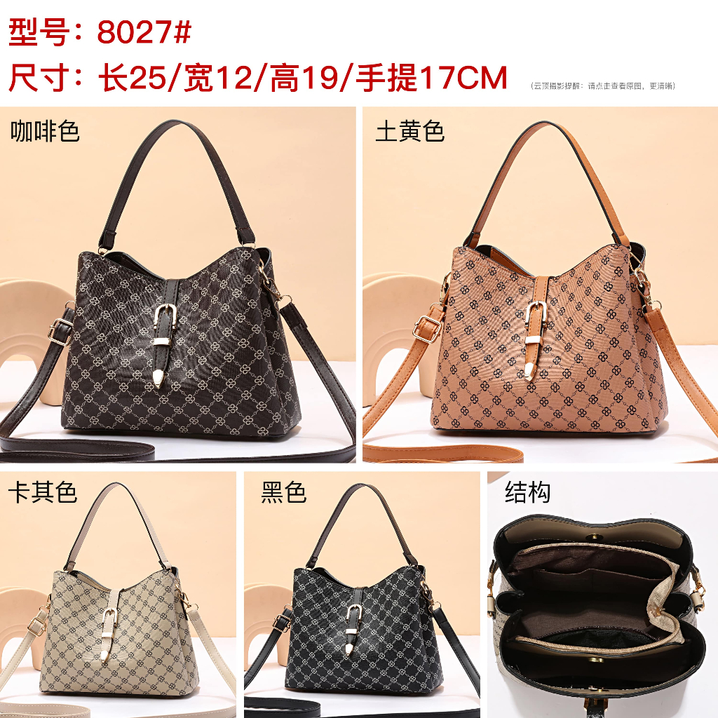 b8027 free paper bag tas selempang wanita import fashion tas bahu wanita import terkniian tas handbag cantik