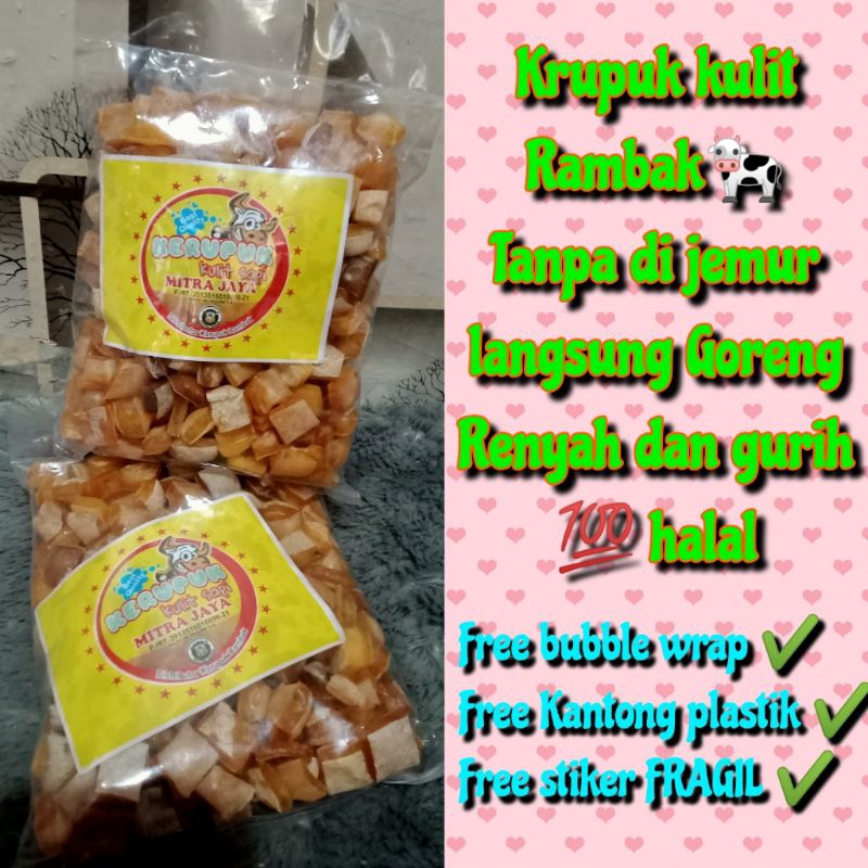 

Kerupuk kulit Sapi Mentah 500 gram ASLI (Rambak)