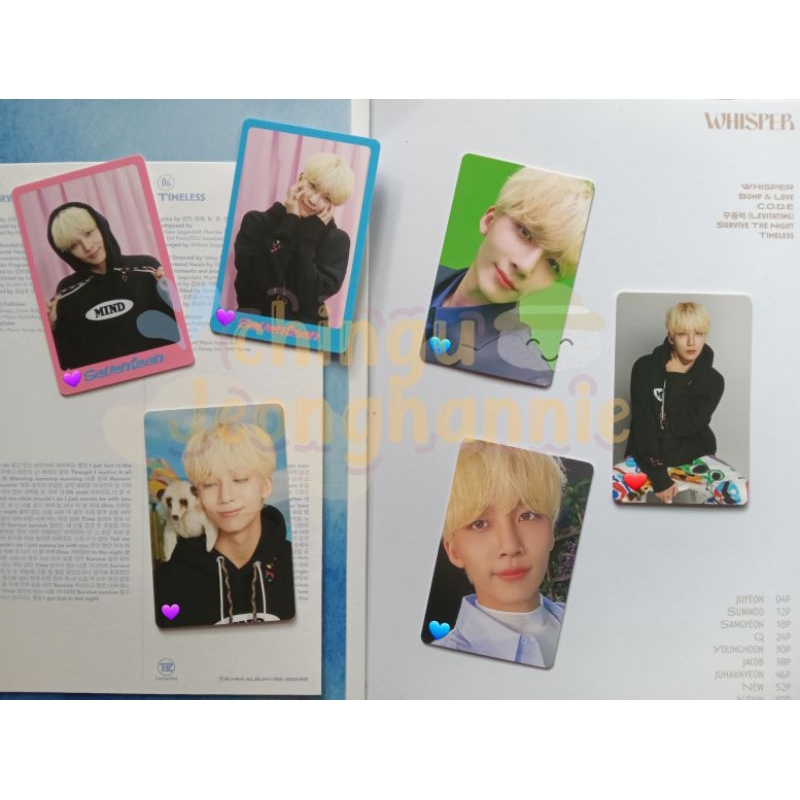 Photocard PC DICON 102 Seventeen JUN JEONGHAN