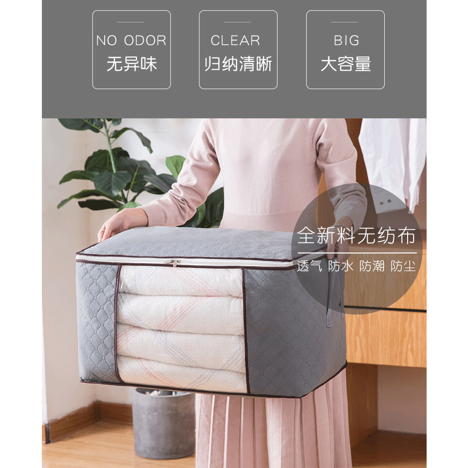 Kotak kain Kantong simpan Organizer Mainan Baju Selimut Penyimpanan Pakaian Fabric Storage Box Blue Gray tas baju selimut mainan anak Panjang celana lemari portable anti air pakaian lama baru sementara