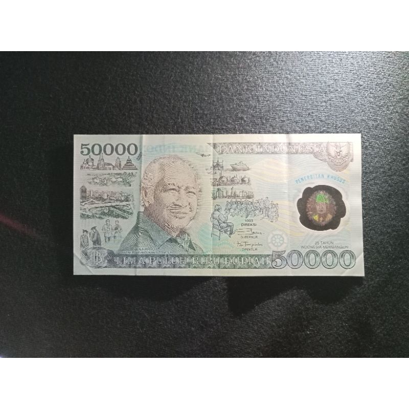 50000 rupiah suharto polimer prefik ZZQ 265825