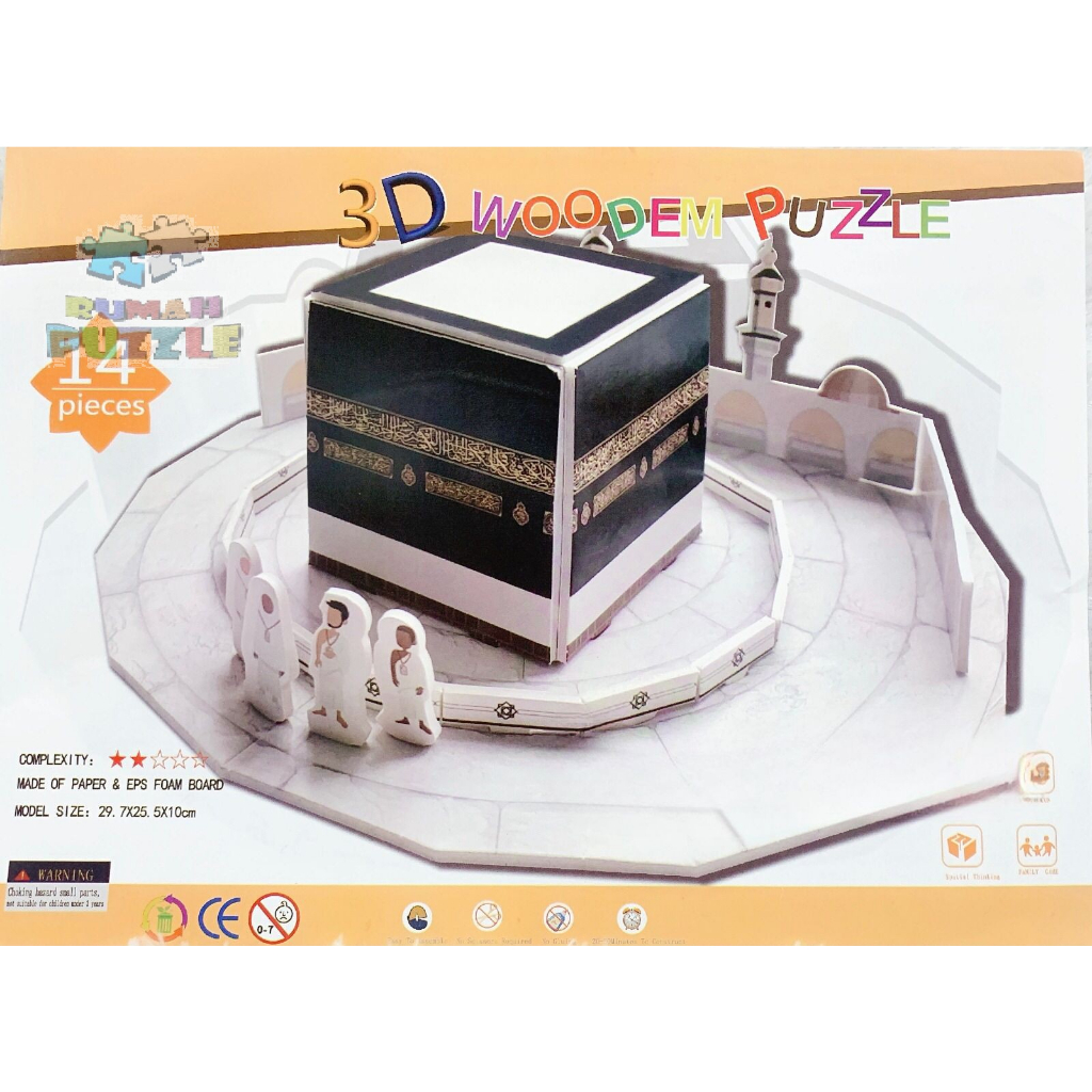 Puzzle 3D DIY bahan foam & paper mainan puzzle edukasi anak - KABAH | MEKKAH | MEKAH