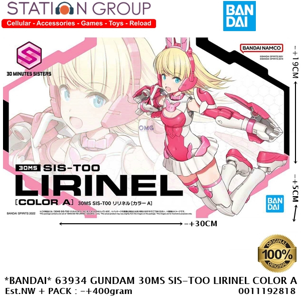 BANDAI 63934 GUNDAM 30MS SIS-TOO LIRINEL COLOR A - GUNPLA MODEL KIT