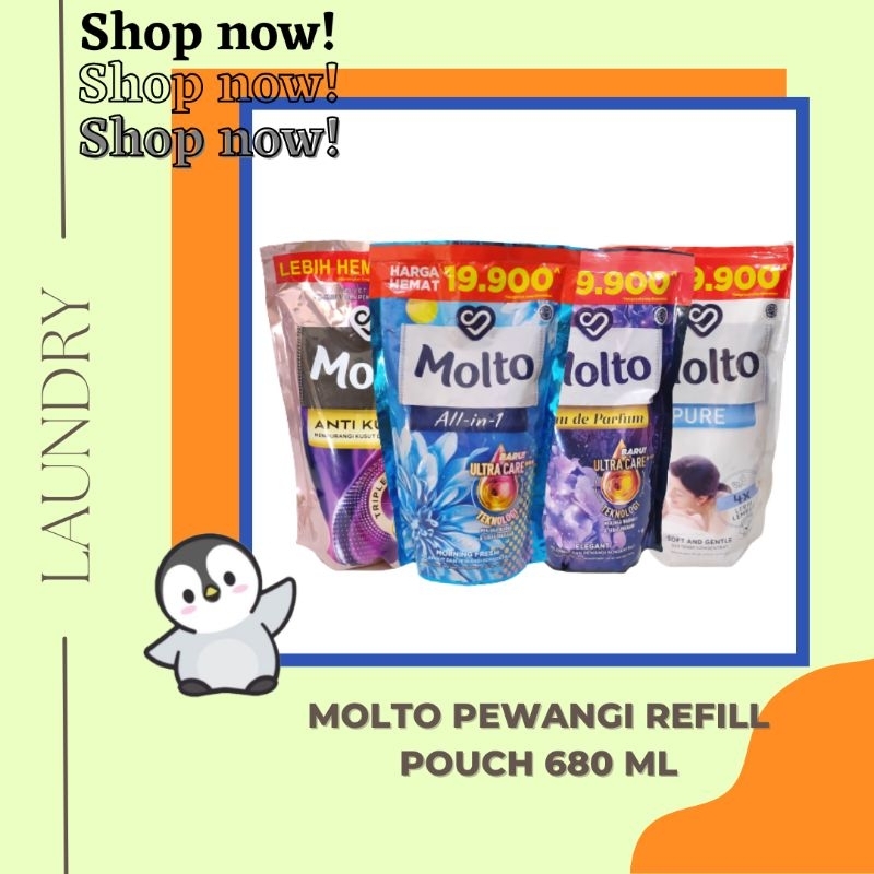 Molto Pewangi Refill Morning Fresh, Anti Kusut, Elegant, Baby Pure Soft 680ml / 680 ml / 720ml