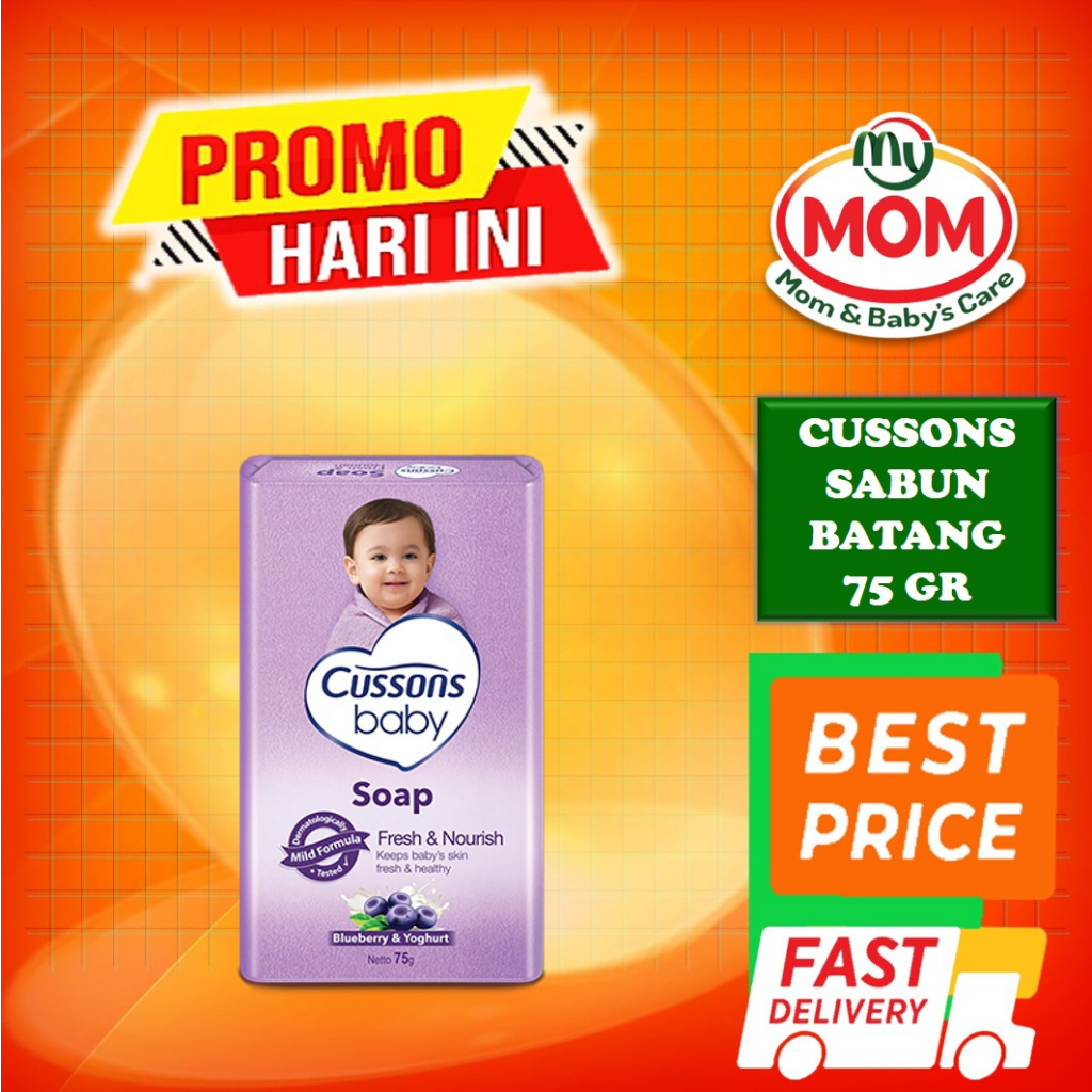 [BPOM] Cussons Baby Soap 75gr / Cussons Sabun Batang / Cusson Sabun Bayi / MY MOM