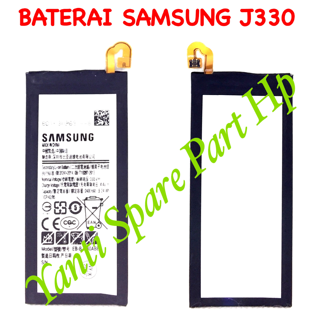 Baterai Samsung J3 pro J330 EB-BJ330ABE Original New