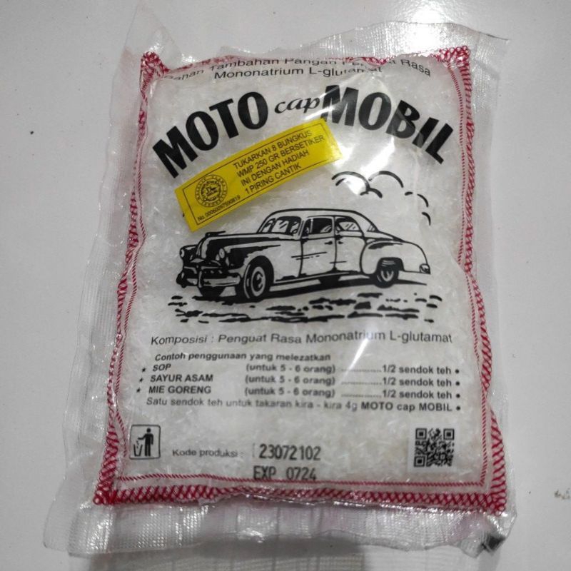 

MOTO CAP MOBIL250G 1pcs