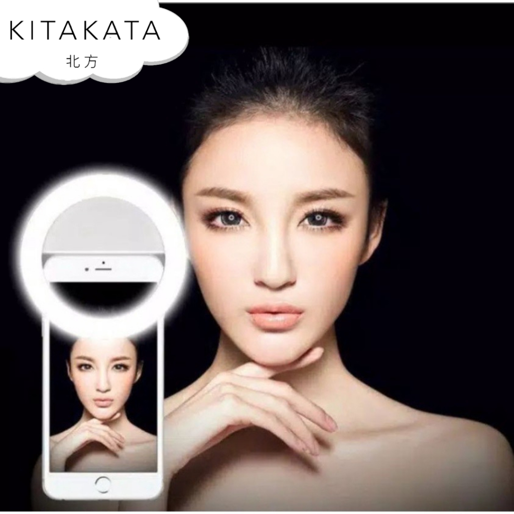 KITAKATA Selfie Ring Flash Fill Light Clip Camera