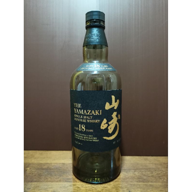 Botol bekas The Yamazaki 18 Rare
