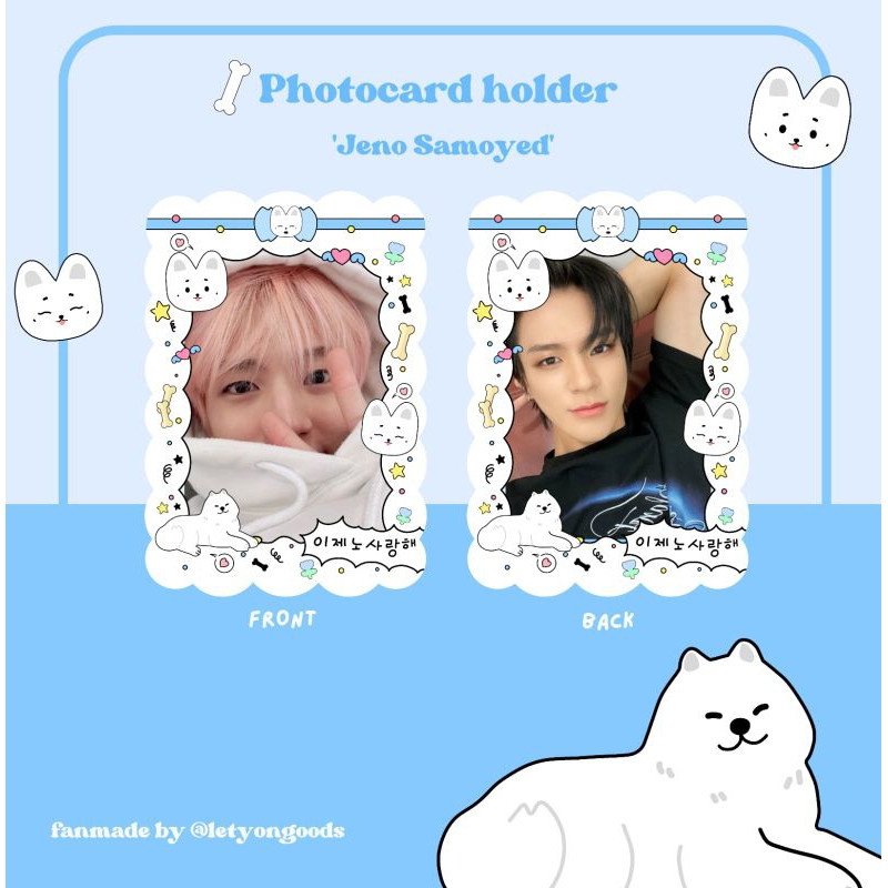 Photocard holder Jeno samoyed | Nct Dream acrylic holder