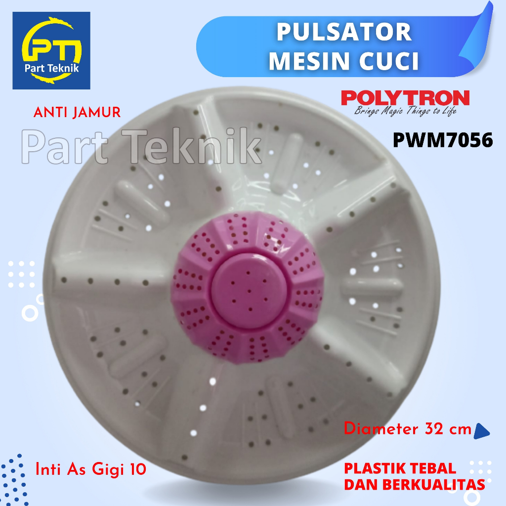 Pulsator Mesin Cuci POLYTRON 2 TABUNG (diameter=32cm) PULISATOR MESIN CUCI POLYTRON