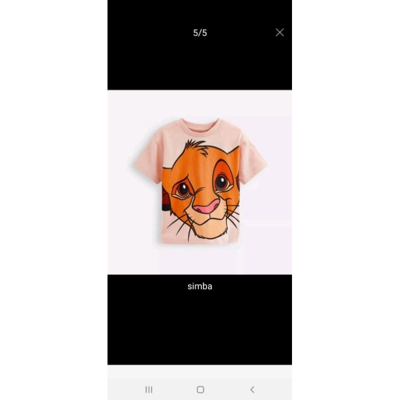 Kaos Anak Laki2 By CMT